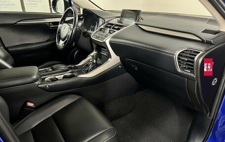 Lexus NX I, 2014 год, 2 176 000 рублей, 9 фотография