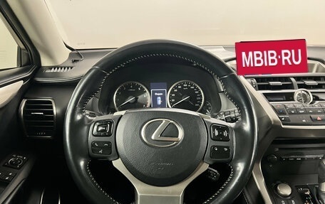 Lexus NX I, 2014 год, 2 176 000 рублей, 11 фотография