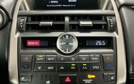 Lexus NX I, 2014 год, 2 176 000 рублей, 16 фотография