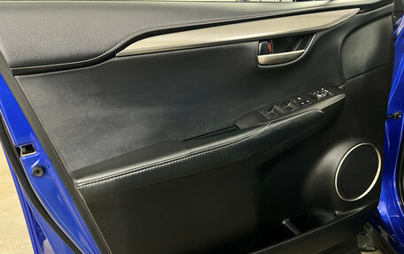Lexus NX I, 2014 год, 2 176 000 рублей, 24 фотография