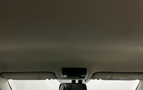 Lexus NX I, 2014 год, 2 176 000 рублей, 30 фотография