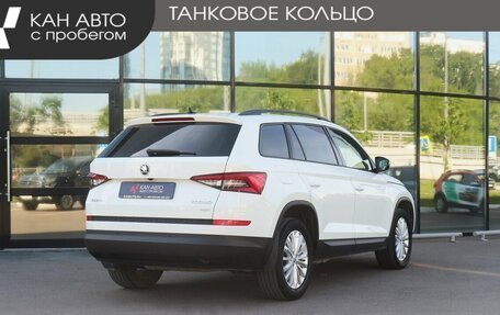 Skoda Kodiaq I, 2018 год, 2 657 000 рублей, 3 фотография