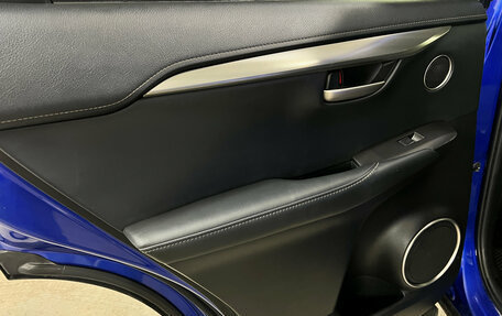 Lexus NX I, 2014 год, 2 176 000 рублей, 26 фотография