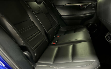 Lexus NX I, 2014 год, 2 176 000 рублей, 28 фотография