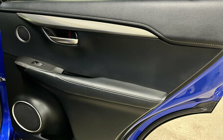 Lexus NX I, 2014 год, 2 176 000 рублей, 27 фотография