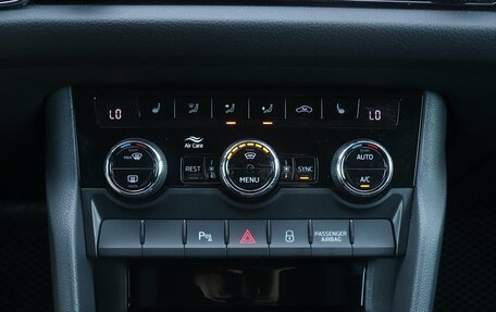 Skoda Kodiaq I, 2018 год, 2 657 000 рублей, 11 фотография