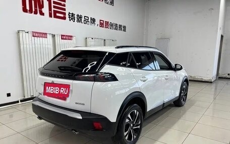 Peugeot 2008 II, 2023 год, 1 560 000 рублей, 5 фотография
