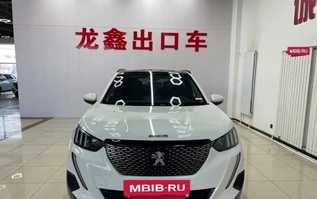 Peugeot 2008 II, 2023 год, 1 560 000 рублей, 3 фотография