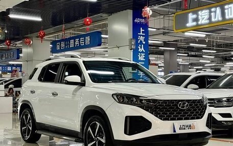 Hyundai ix35, 2023 год, 1 850 000 рублей, 5 фотография