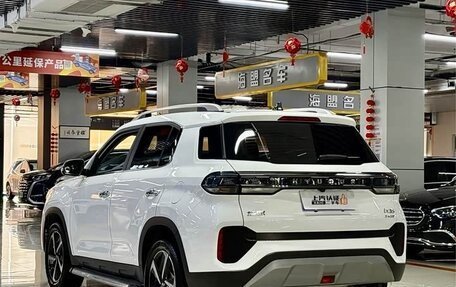 Hyundai ix35, 2023 год, 1 850 000 рублей, 4 фотография