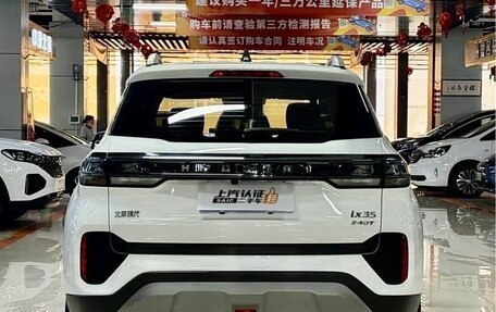 Hyundai ix35, 2023 год, 1 850 000 рублей, 3 фотография