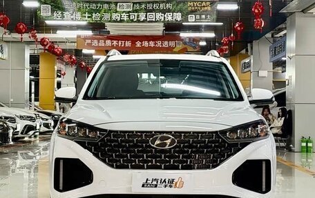 Hyundai ix35, 2023 год, 1 850 000 рублей, 6 фотография