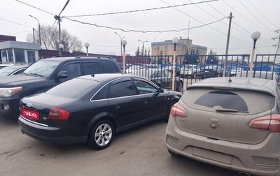 Audi A6, 2002 год, 550 000 рублей, 1 фотография