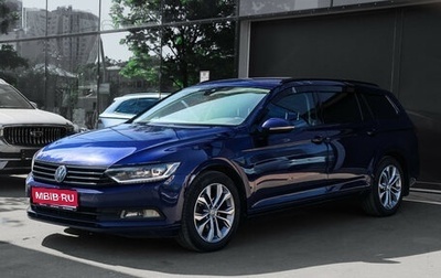 Volkswagen Passat B8 рестайлинг, 2018 год, 2 150 000 рублей, 1 фотография