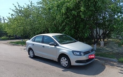 Volkswagen Polo VI (EU Market), 2011 год, 510 000 рублей, 1 фотография