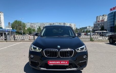 BMW X1, 2017 год, 2 050 000 рублей, 1 фотография