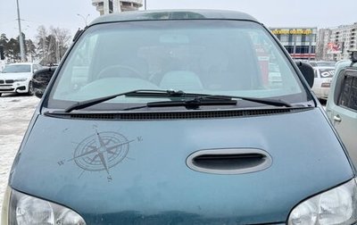 Mitsubishi Delica IV, 1996 год, 950 000 рублей, 1 фотография
