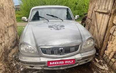ГАЗ 31105 «Волга», 2005 год, 105 000 рублей, 1 фотография