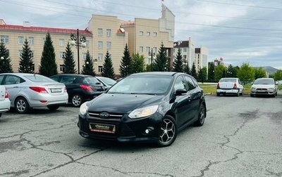 Ford Focus III, 2012 год, 699 000 рублей, 1 фотография