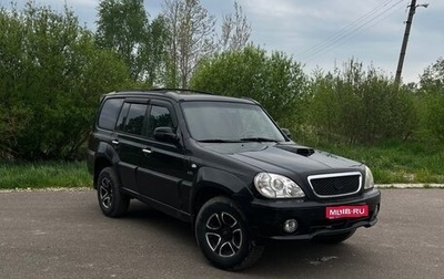 Hyundai Terracan I, 2001 год, 335 000 рублей, 1 фотография