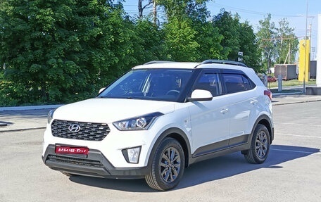 Hyundai Creta I рестайлинг, 2020 год, 1 890 000 рублей, 1 фотография