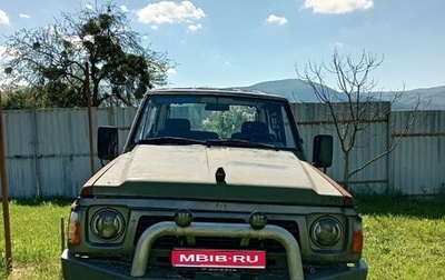 Nissan Patrol, 1992 год, 500 000 рублей, 1 фотография