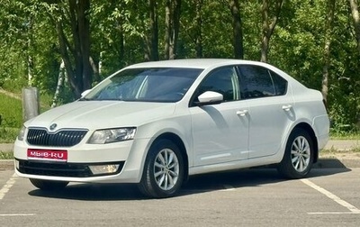Skoda Octavia, 2016 год, 965 000 рублей, 1 фотография