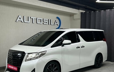 Toyota Alphard III, 2016 год, 3 997 000 рублей, 1 фотография
