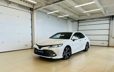 Toyota Camry, 2019 год, 2 739 900 рублей, 1 фотография