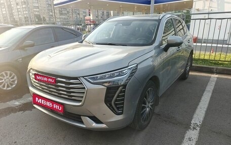 Haval Jolion, 2023 год, 1 939 000 рублей, 1 фотография