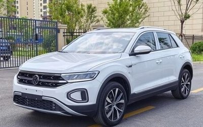 Volkswagen T-Roc I, 2025 год, 1 986 000 рублей, 1 фотография