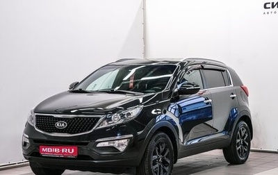 KIA Sportage III, 2014 год, 1 499 000 рублей, 1 фотография