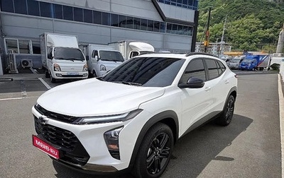 Chevrolet Trax, 2023 год, 1 390 007 рублей, 1 фотография