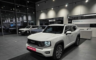 Haval H7, 2026 год, 3 999 000 рублей, 1 фотография