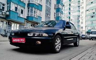 Mitsubishi Galant VIII, 1994 год, 415 000 рублей, 1 фотография