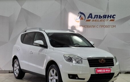 Geely Emgrand X7 I, 2015 год, 540 000 рублей, 1 фотография