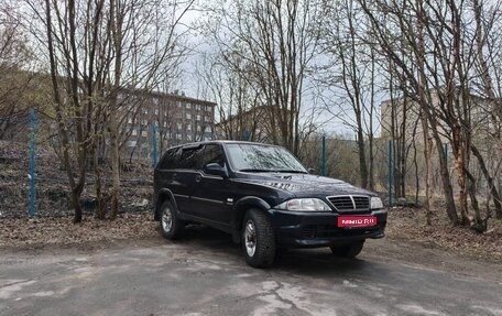ТагАЗ Road Partner, 2008 год, 380 000 рублей, 1 фотография
