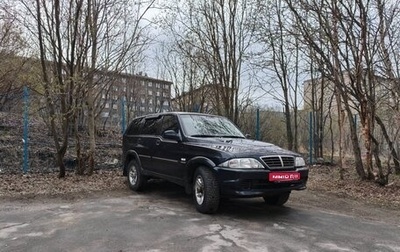 ТагАЗ Road Partner, 2008 год, 380 000 рублей, 1 фотография
