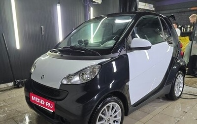 Smart Fortwo III, 2009 год, 750 000 рублей, 1 фотография