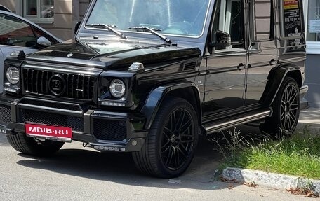 Mercedes-Benz G-Класс AMG, 2016 год, 5 450 000 рублей, 1 фотография