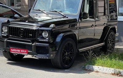 Mercedes-Benz G-Класс AMG, 2016 год, 5 450 000 рублей, 1 фотография