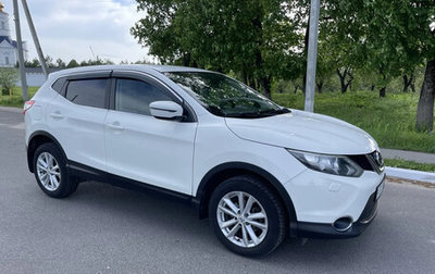 Nissan Qashqai, 2014 год, 1 300 000 рублей, 1 фотография