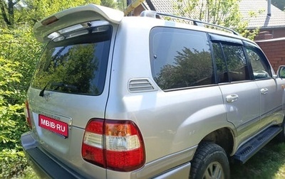 Toyota Land Cruiser 100 рестайлинг 2, 2006 год, 2 900 000 рублей, 1 фотография