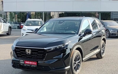 Honda CR-V, 2026 год, 4 630 000 рублей, 1 фотография