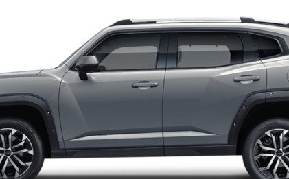 Haval H7, 2026 год, 4 199 000 рублей, 1 фотография