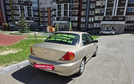 KIA Spectra II (LD), 2008 год, 310 000 рублей, 4 фотография
