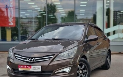 Hyundai Solaris II рестайлинг, 2015 год, 830 000 рублей, 1 фотография