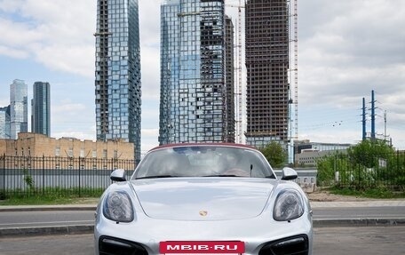 Porsche Boxster, 2014 год, 6 500 000 рублей, 8 фотография