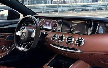 Mercedes-Benz S-Класс, 2015 год, 3 999 999 рублей, 7 фотография