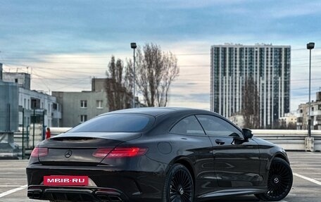 Mercedes-Benz S-Класс, 2015 год, 3 999 999 рублей, 4 фотография
